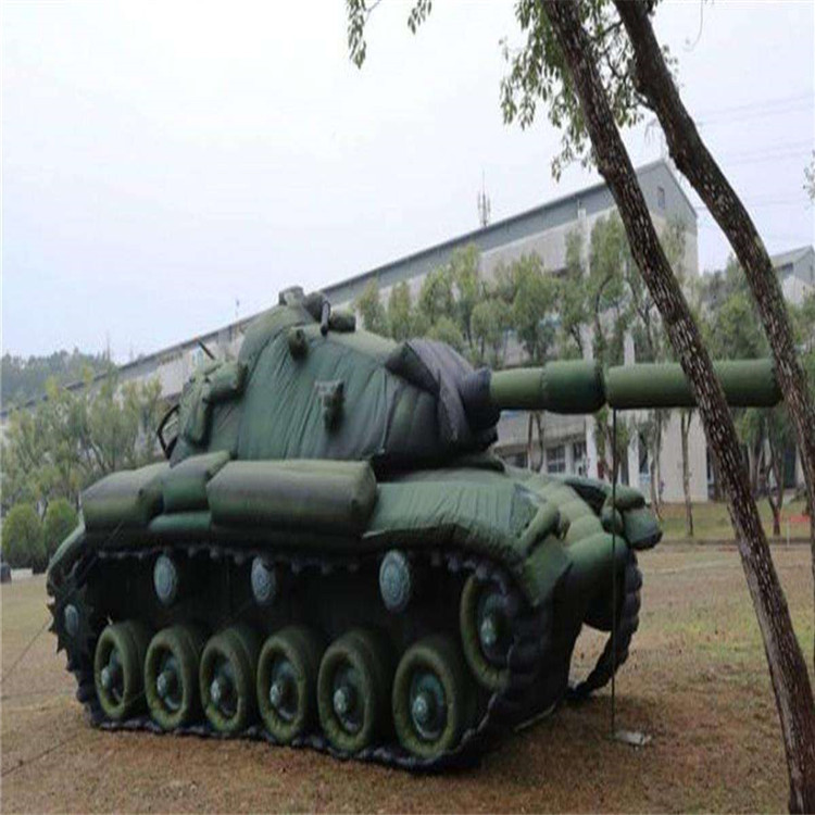 怀宁军用充气坦克假目标